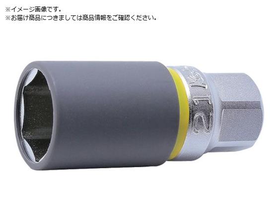 Ko-ken Z-EAL zC[ibg\Pbg1 2SQ.DR. 19mm 4300PMZ.65-19