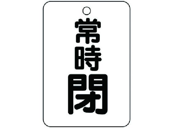 jbg ouJ\ p^ 펞E5gE65X45 454-28