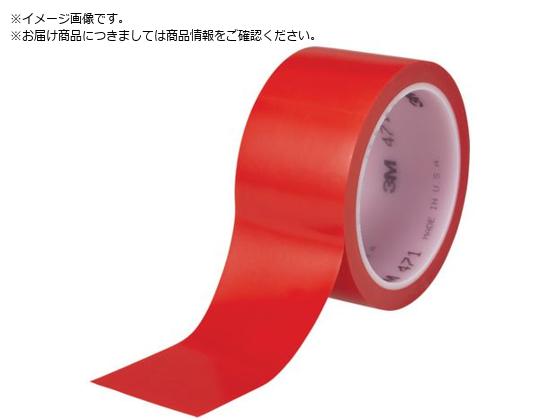 3M ���@�\���C���e�[�v 471 �� 50mmX18.2m R