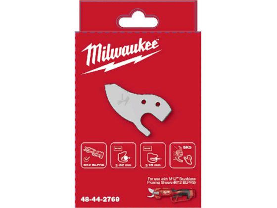 milwaukee M12 oT~p֐nLbg 48-44-2769