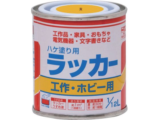 jb nPhpbJ[ 1 12L  HPL0D0-1 12
