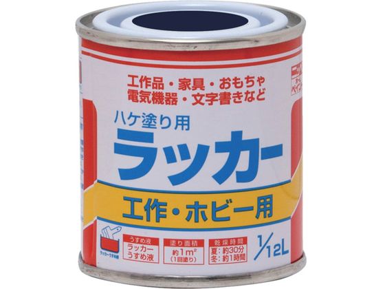 jb nPhpbJ[ 1 12L  HPL0F0-1 12
