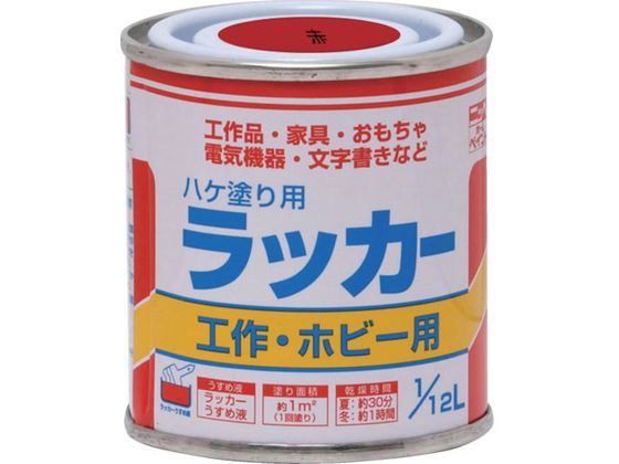 jb nPhpbJ[ 1 12L  HPL0H0-1 12