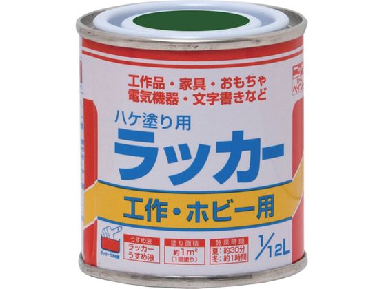 jb nPhpbJ[ 1 12L  HPL00-1 12