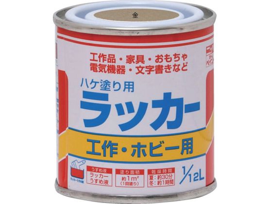 jb nPhpbJ[ 1 12L  HPL0Y0-1 12
