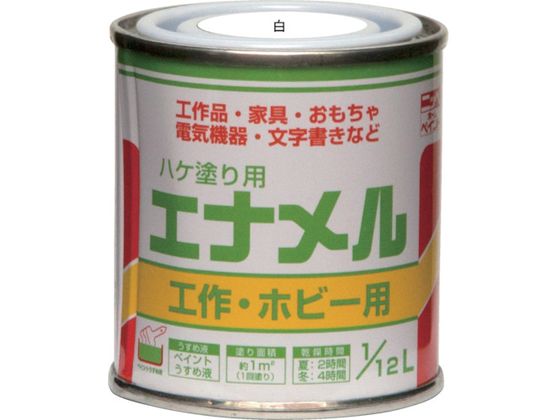 jb nPhp Gi 1 12L  HP20A0-1 12