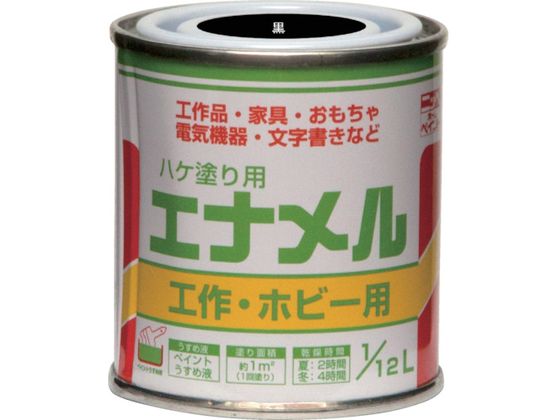 jb nPhp Gi 1 12L  HP20C0-1 12