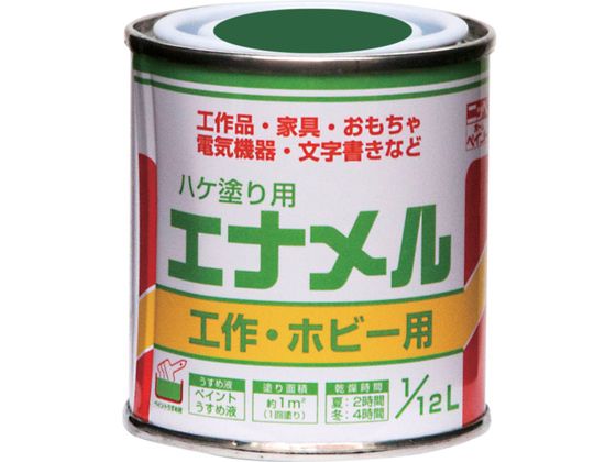 jb nPhp Gi 1 12L  HP200-1 12
