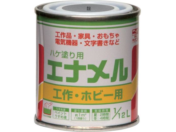 jb nPhp Gi 1 12L  HP20Z0-1 12