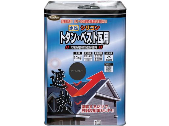 jb VRg^ExXgpՔMh 14kg N[O[ HYN305-14