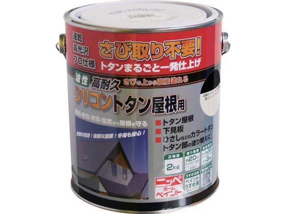 jb ϋvVRg^p 2kg sAubN HYS009-2