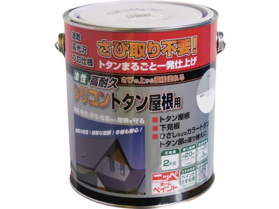 jb ϋvVRg^p 2kg O[ HYS011-2
