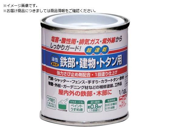 jb SEEg^p 1 12L p[zCg HUB103-1 12