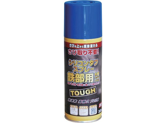 jby VR^tXv[ 300ml u[ 228T011-300