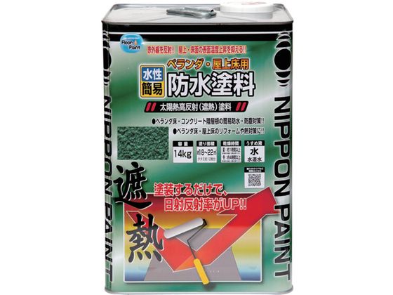 jby x_E㏰phՔMh 14kg N[O[ HXT001-14