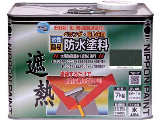 jby x_E㏰phՔMh 7Kg N[O[ HXT001-7