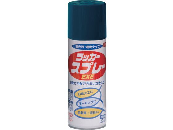 jby bJ[Xv[EXE 400ml u[ HSW013-400