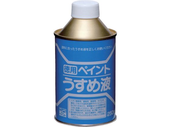 jby pyCg߉t 250ML HPH101-250