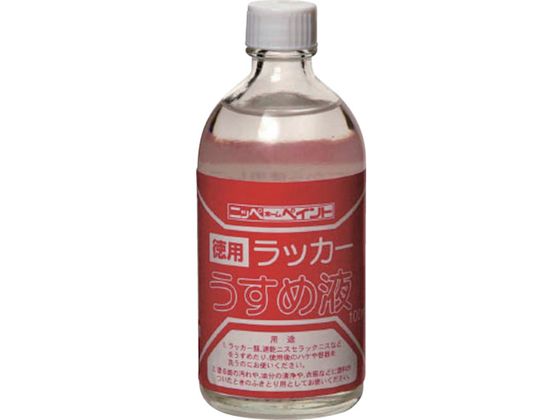 jby pbJ[߉t 100ML HPH002-100