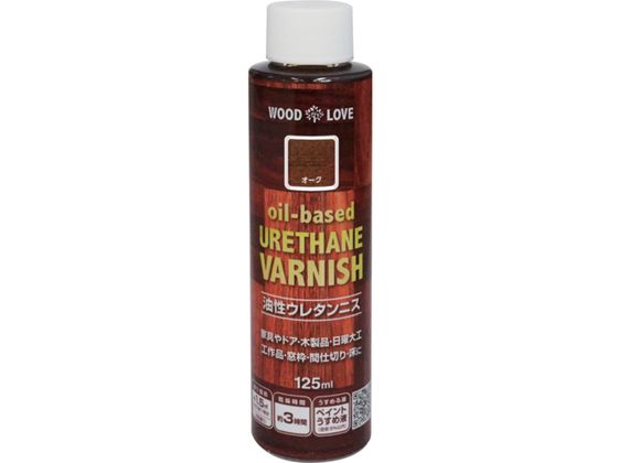 jby E^jX 125ml I[N 300N043-125