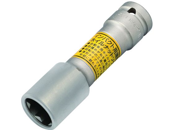 TONE �v���e�N�^�[�t�C���p�N�g�p�N�C�b�N�t�B�b�g���^�����O�z�C���i�b�g�\�P�b�g �����Ԑ����p �ΕӐ��@21mm4APQF-21LN