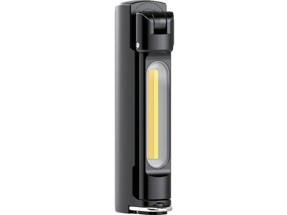 LEDLENSER W7R Work 502737