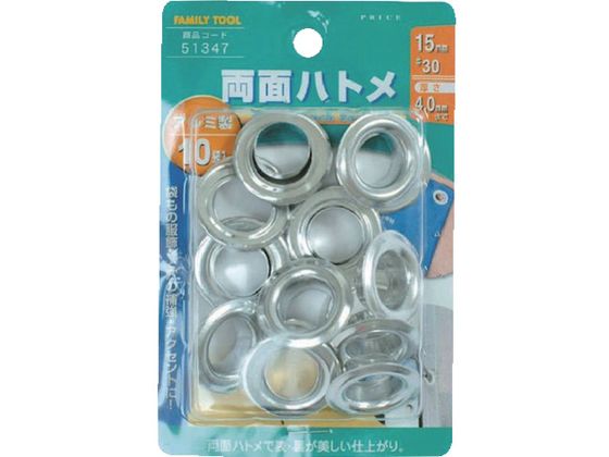t@~[c[ ʃng A~ 10g 51347
