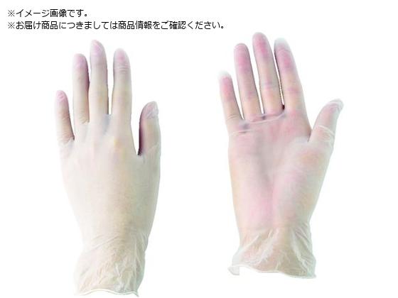 �T���� �v���X�`�b�N��ܕ��� S 100���� 53498