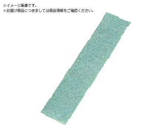 iJjV _CV[g 20~100~0.3 #200 56733