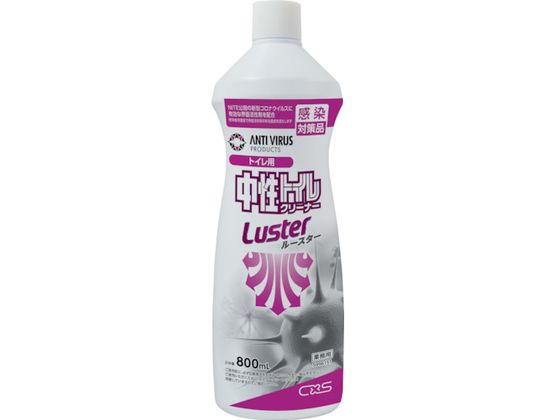 CXS  gCN[i[ [X^[ 800ml 5996151
