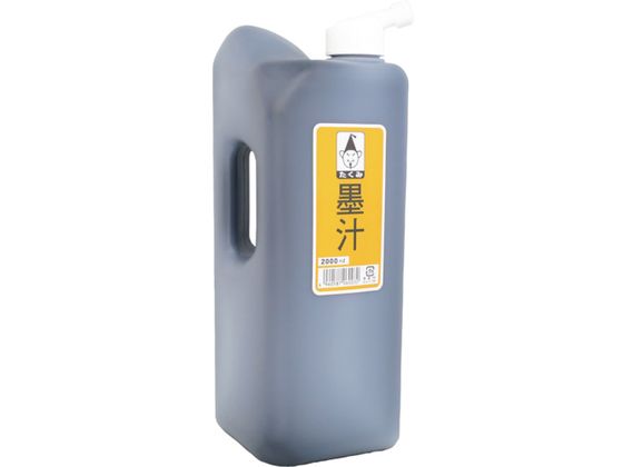  n` 2000ml 6003