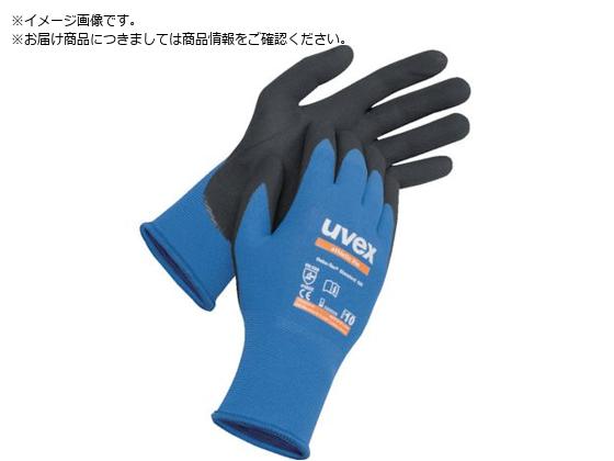 UVEX jgw AXeBbN Cg XS 6002766