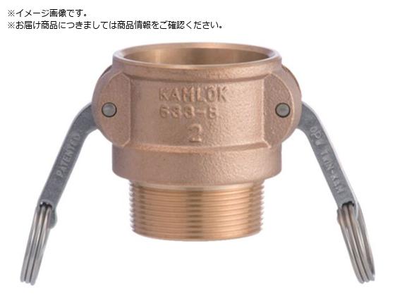TOYOX JbN Jv[ IlW uY 633-BB 1C` BR633-BB-1-BR