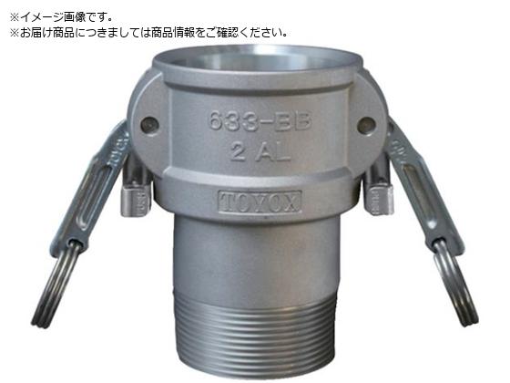 TOYOX JbN cCbN^CvJv[ IlW A~ 633-BBL 1-1 4C` AL633-BBL-1-1 4-AL