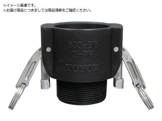 TOYOX JbN cCbN^CvJv[ IlW  633-BBL 1C` PP633-BBL-1-PP