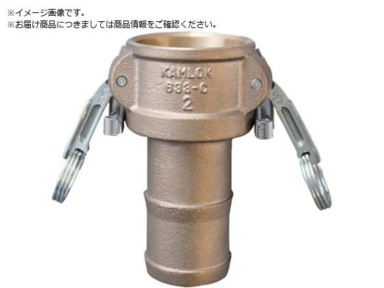 TOYOX JbN cCbN^CvJv[ z[XVN uY 633-CL 1-1 2C` BR633-CL-1-1 2-BR
