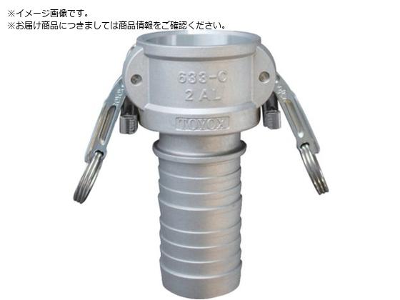 TOYOX JbN cCbN^CvJv[ z[XVN A~ 633-CL 1-1 4C` AL633-CL-1-1 4-AL
