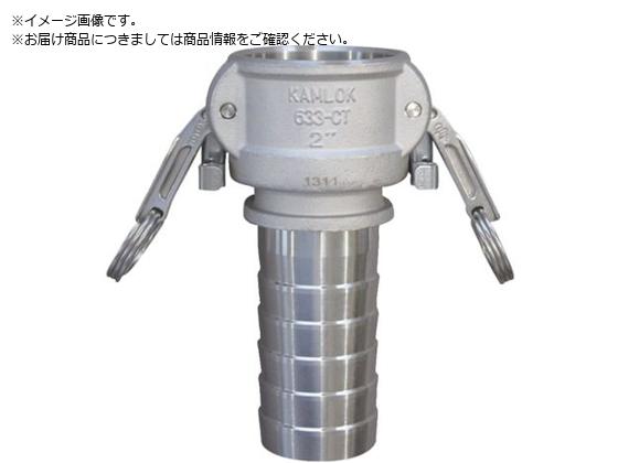 TOYOX JbN cCbN^CvJv[ z[XVN ׂ XeX 633-CTL 3C` SST633-CTL-3-SST