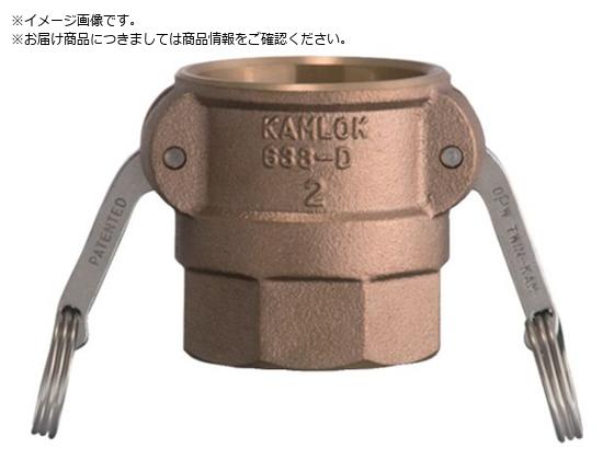TOYOX JbN Jv[ lW uY 633-DB 2C` BR633-DB-2-BR