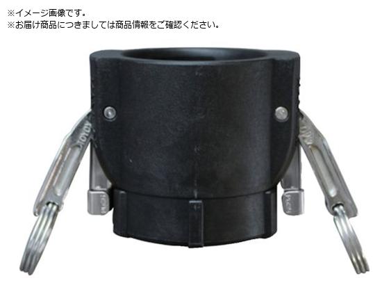 TOYOX JbN cCbN^CvJv[ lW  633-DBL 2C` PP633-DBL-2-PP