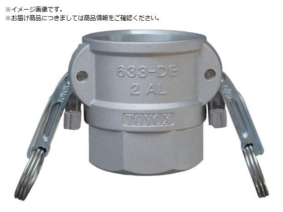 TOYOX JbN cCbN^CvJv[ lW A~ 633-DBL 4C` AL633-DBL-4-AL