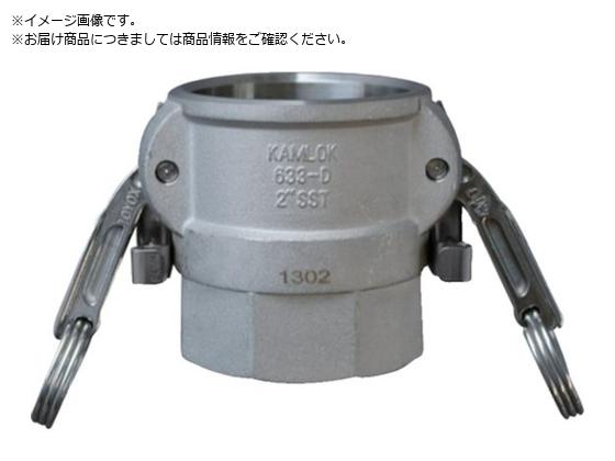 TOYOX JbN cCbN^CvJv[ lW XeX 633-DBL 4C` SST633-DBL-4-SST
