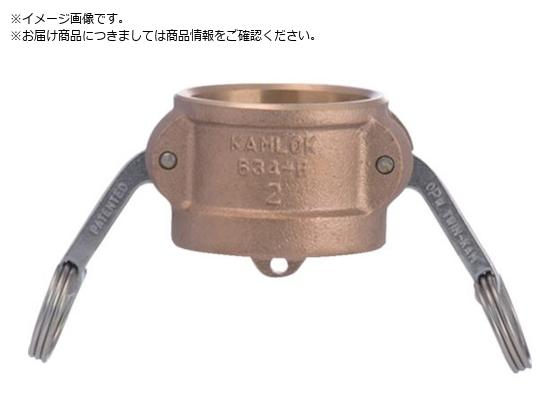 TOYOX JbN Jv[ _XgLbv uY 634-B 1-1 2C` BR634-B-1-1 2-BR