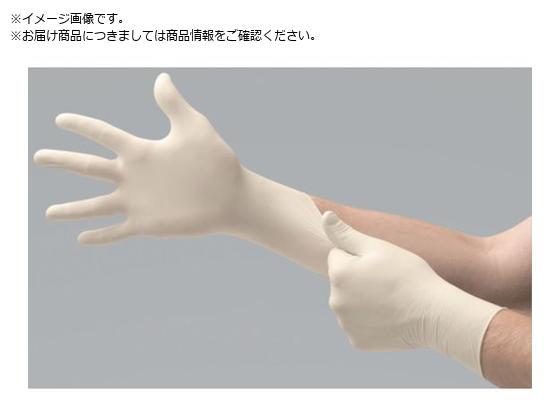 Ansell VRSĝĎ }CNtbNXDGP 63-754