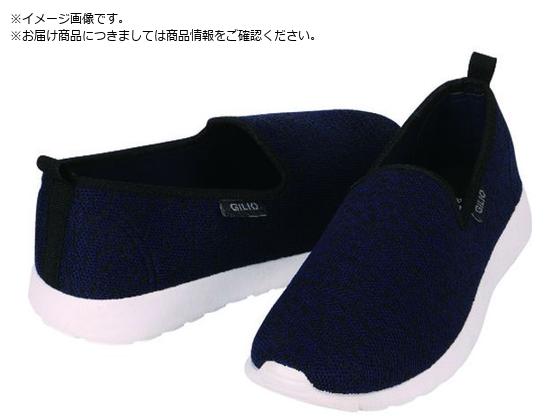 �J�W���C�N 6408 GILIO���[�N�V���[�Y �l�C�r�[ 26.56408-55-26.5