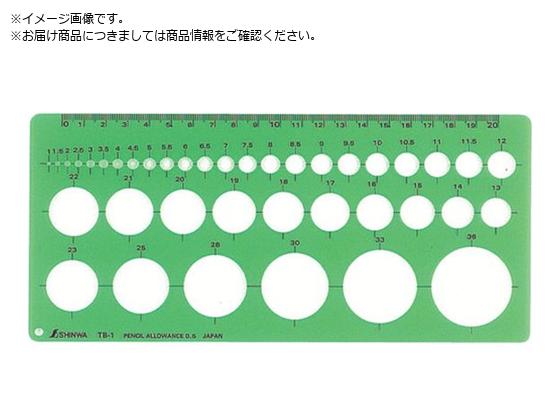 V ev[gTB-1 66004
