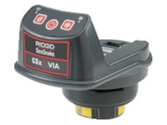 RIDGID V[XlCNCSXVIABA 66523
