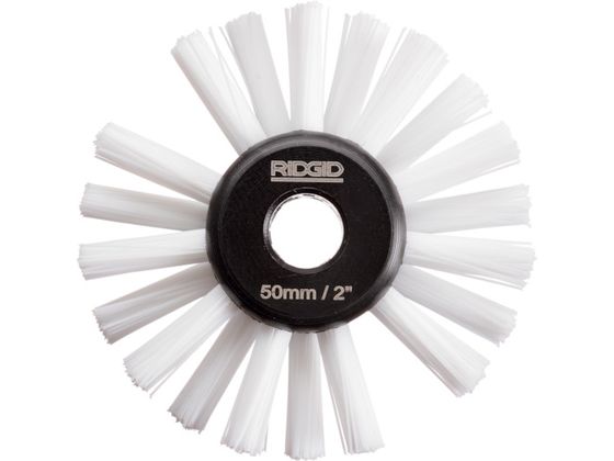 RIDGID iCuV K-9-204 50mm 68943