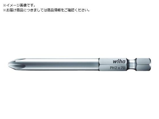 wiha vtFbVi1 4 vXrbgE63^ n1 S110mm 704101110