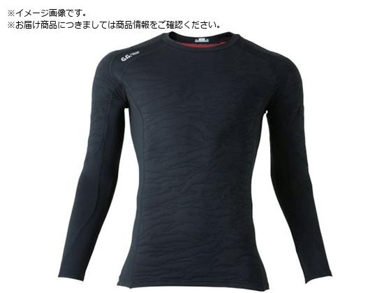G.G. 7185-42 s\jbNRvbV ubN M7185-42-04-M